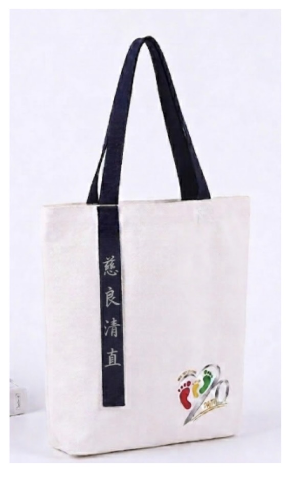 Canvas Tote Bag